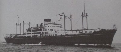 Photograph of Aikoku Maru