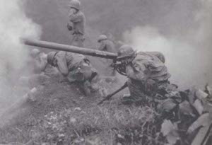 Photograph of 75mm M20 recoilless rifle