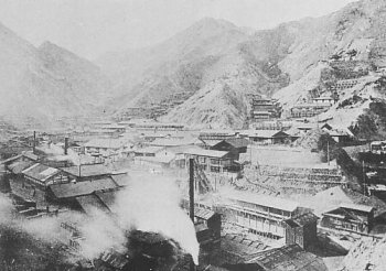 Photograph of Ashio in 1895
