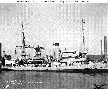 Photograph of Bagaduce-class tug