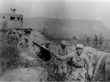 Photograph of Chinese Communist guerrillas during the Hundred Regiments Offensive