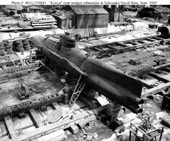 Photograph of D class midget submarine