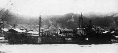 Photograph of Mino, an Eijo-class minelayer