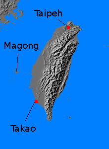 Relief map of Formosa (Taiwan)