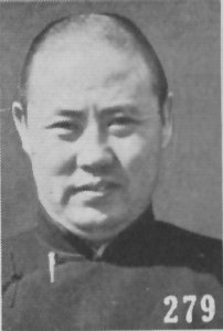 Photograph of Fu Tso-yi