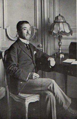 Photograph of Prince Higashikuni Naruhiko