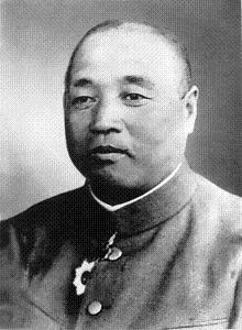 Photograph of Imamura Hitoshi
