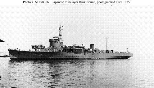 Photograph of IJN Itsukushima, netlayer/minesweeeper