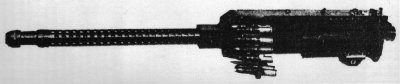 Photograph of Ho-5 cannon