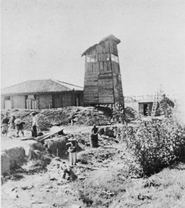 Photograph of control tower at Kunming