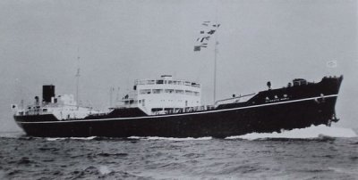Photograph of oiler Kyiokuto Maru