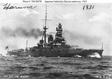 IJN Haruna,
                  a Kongo-class battleship