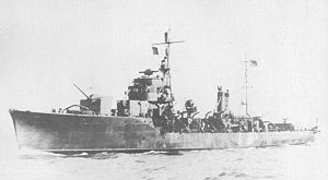 Photograph of Mikura-class patrol boat