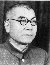 Photograph of General Muto Akira