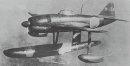 Original N1K seaplane