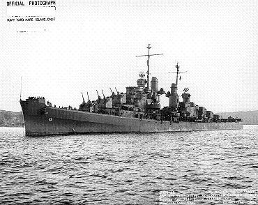 Photograph of USS Oakland