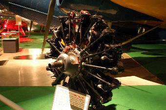 Photograph of R-1820 aircraft engine