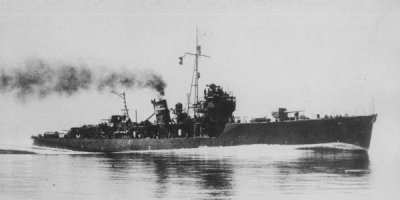 Photograph of Shimushu-class patrol boat