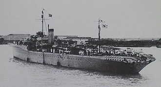 Photograph of escort vessel Shirataka