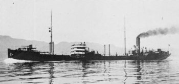 Photograph of Shiretoko-class oiler
