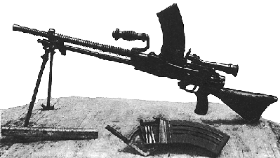 Photograph of Type 96 machine
                gun
