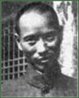 Photograph of Sun Tung-hsuan