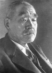 Photograph of Admiral Suzuki Kantaro