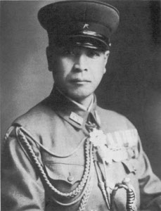 Photograph of Suzuki Sosaku