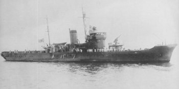 Photograph of Tsubame class minelayer