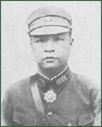 Photograph of Yu Han-mou