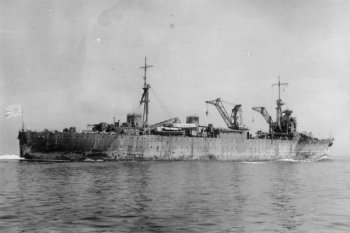 Photograph of repair ship Akashi