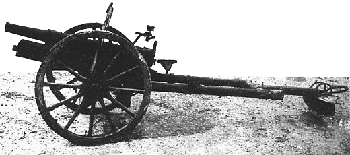 Photograph of Japanese Type 41 75mm infantry gun