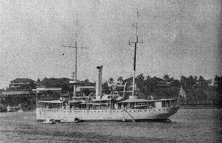 Photograph of Asheville-class river gunboat