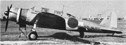 Photograph of captured B5N Kate with surface search radar