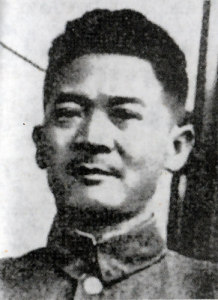 Photograph of Chang Fa-kuei