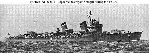 IJN Amagiri,
                  a Fubuki-class destroyer