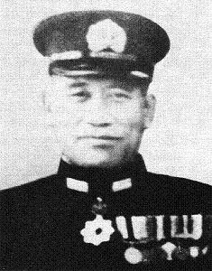 Photograph of Goto Aritomo