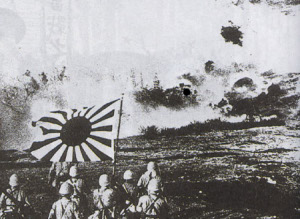 Photograph of Japanese troops near
        Hankow (Wuhan)
