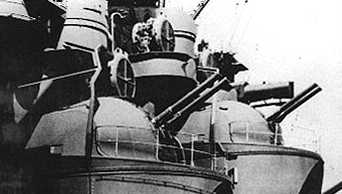 Photograph of Japanese 5"/40 guns