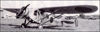 Photograph of K3M "Pine" trainer