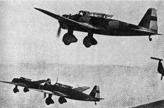 Photograph of Ki-30 "Ann" aircraft