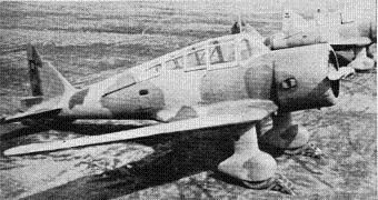 Photograph o Ki-36 Ida