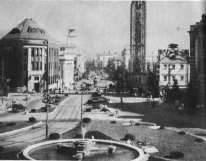 Photograph of central Seoul in 1940