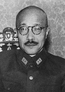 Photograph of Tojo Hideki